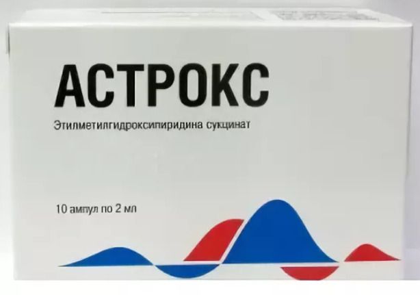 фото упаковки Астрокс