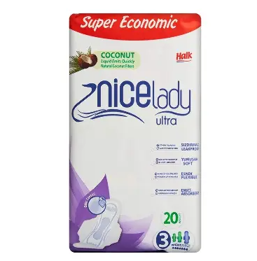 фото упаковки Nicelady Ultra Night Прокладки женские гигиенические