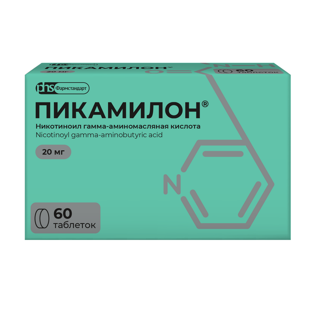 фото упаковки Пикамилон