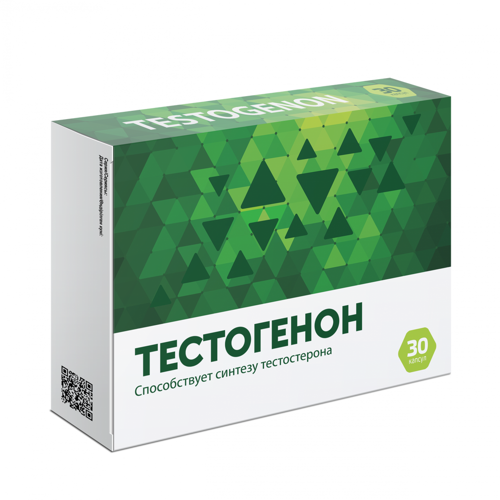 Тестогенон, капсулы, 30 шт.