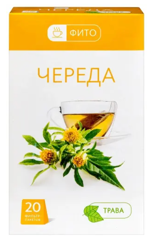 фото упаковки Фито череда трава