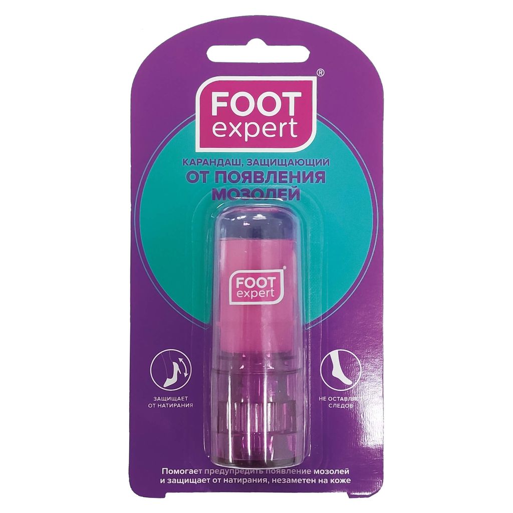 фото упаковки Foot Expert Карандаш защищающий от появления мозолей, карандаш, 8 мл, 1 шт. фото упаковки Foot Expert Карандаш защищающий от появления мозолей