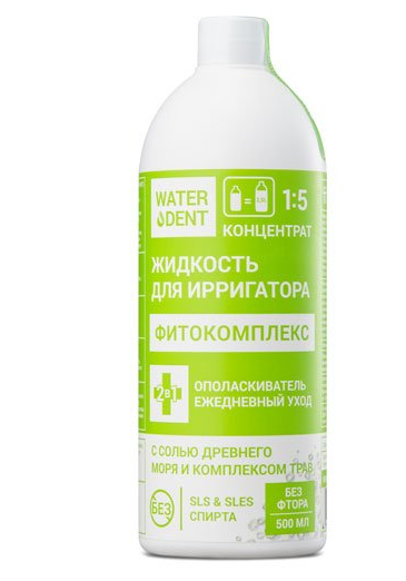 фото упаковки WaterDent Жидкость для ирригатора + ополаскиватель