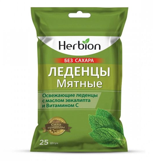 фото упаковки Herbion леденцы без сахара