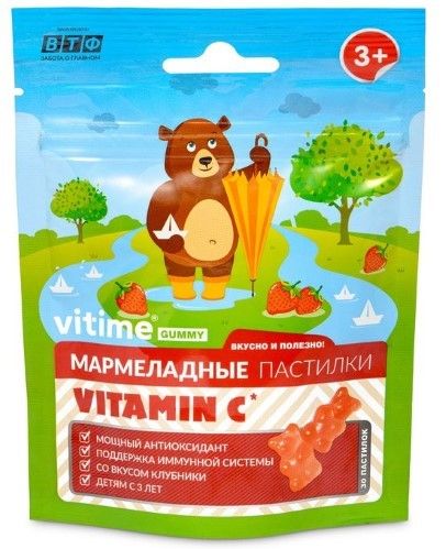 Vitime Gummy Витамин С, пастилки мармеладные, клубника, 30 шт.