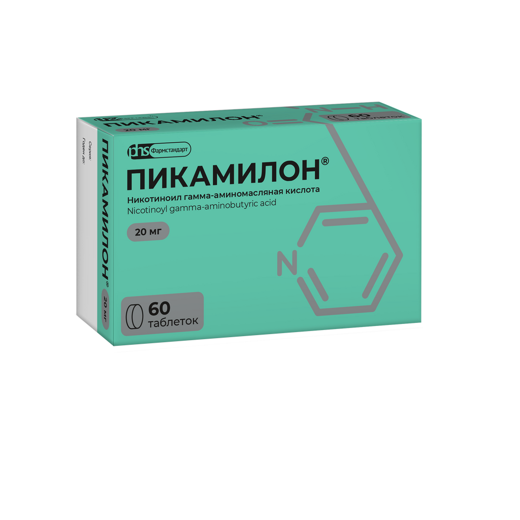 Пикамилон, 20 мг, таблетки, 60 шт.