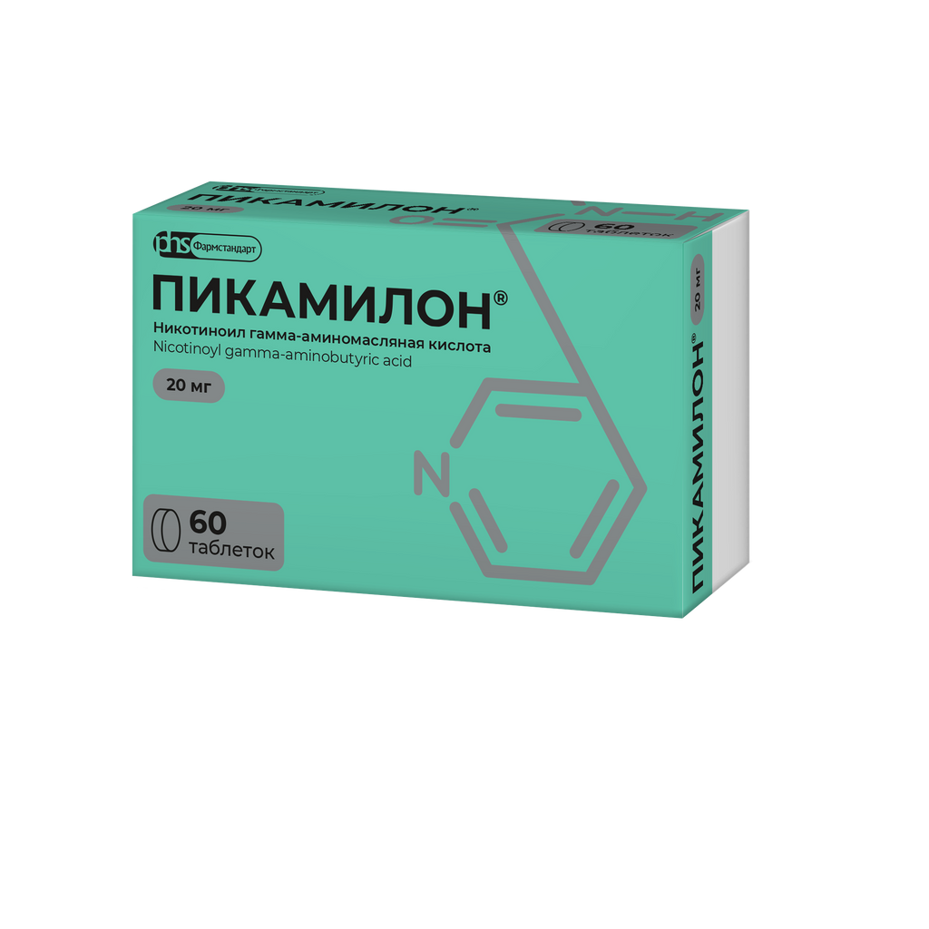 Пикамилон, 20 мг, таблетки, 60 шт.
