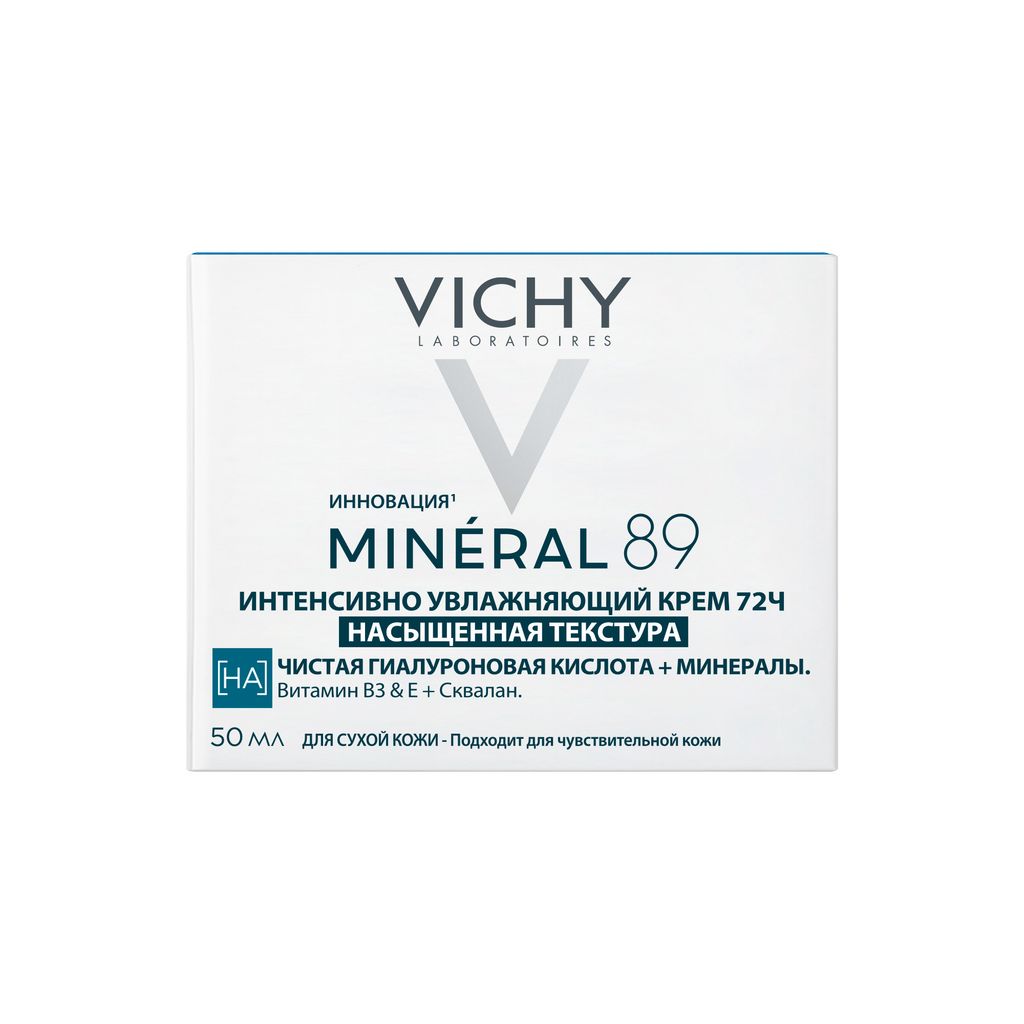 Vichy Mineral 89 Крем интенсивно увлажняющий 72 часа, крем для лица, для сухой кожи, 50 мл, 1 шт.