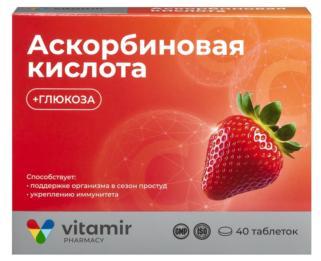 фото упаковки Аскорбиновая кислота с глюкозой Витамир, 100 мг, таблетки жевательные, 40 шт. фото упаковки Аскорбиновая кислота с глюкозой Витамир
