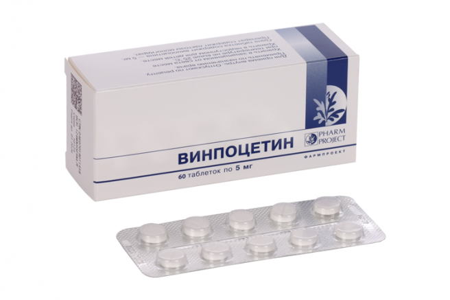 Винпоцетин, 5 мг, таблетки, 60 шт.
