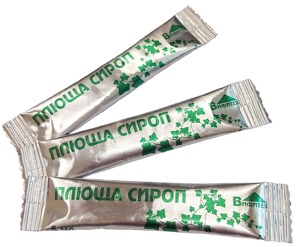 Плюща сироп, сироп, 5 мл, 30 шт.