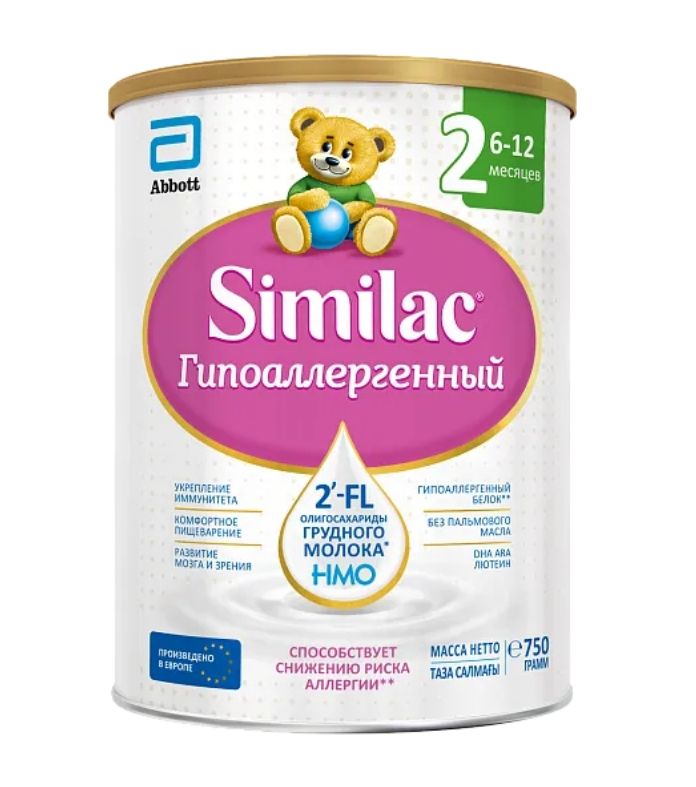 фото упаковки Similac Гипоаллергенный 2