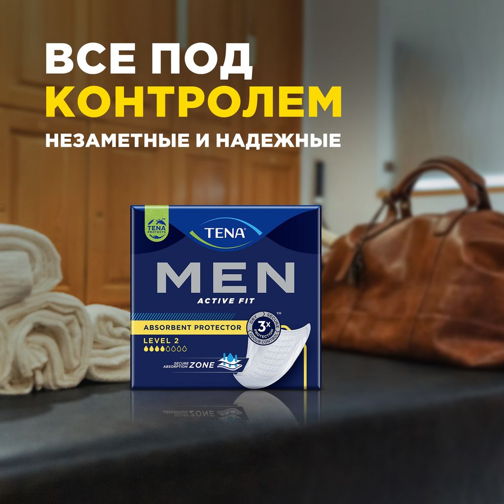 Tena Men вкладыши урологические уровень 2, прокладки урологические, medium, 10 шт.