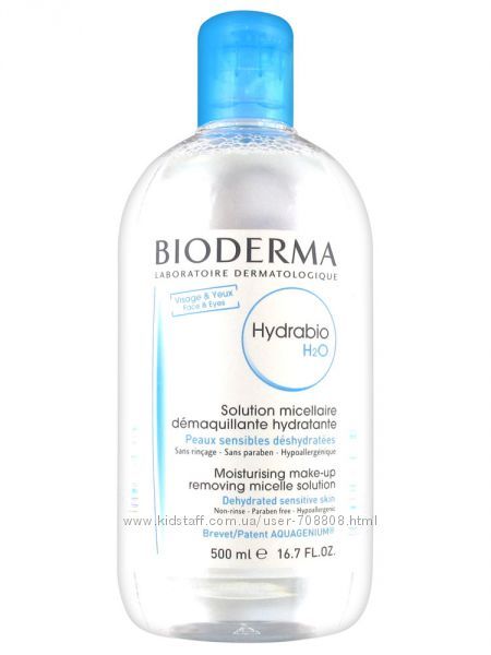 фото упаковки Bioderma Hydrabio H20 Мицеллярная вода