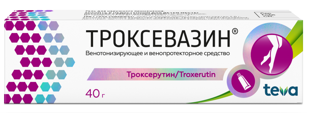 Троксевазин, 2%, гель для наружного применения, 40 г, 1 шт.