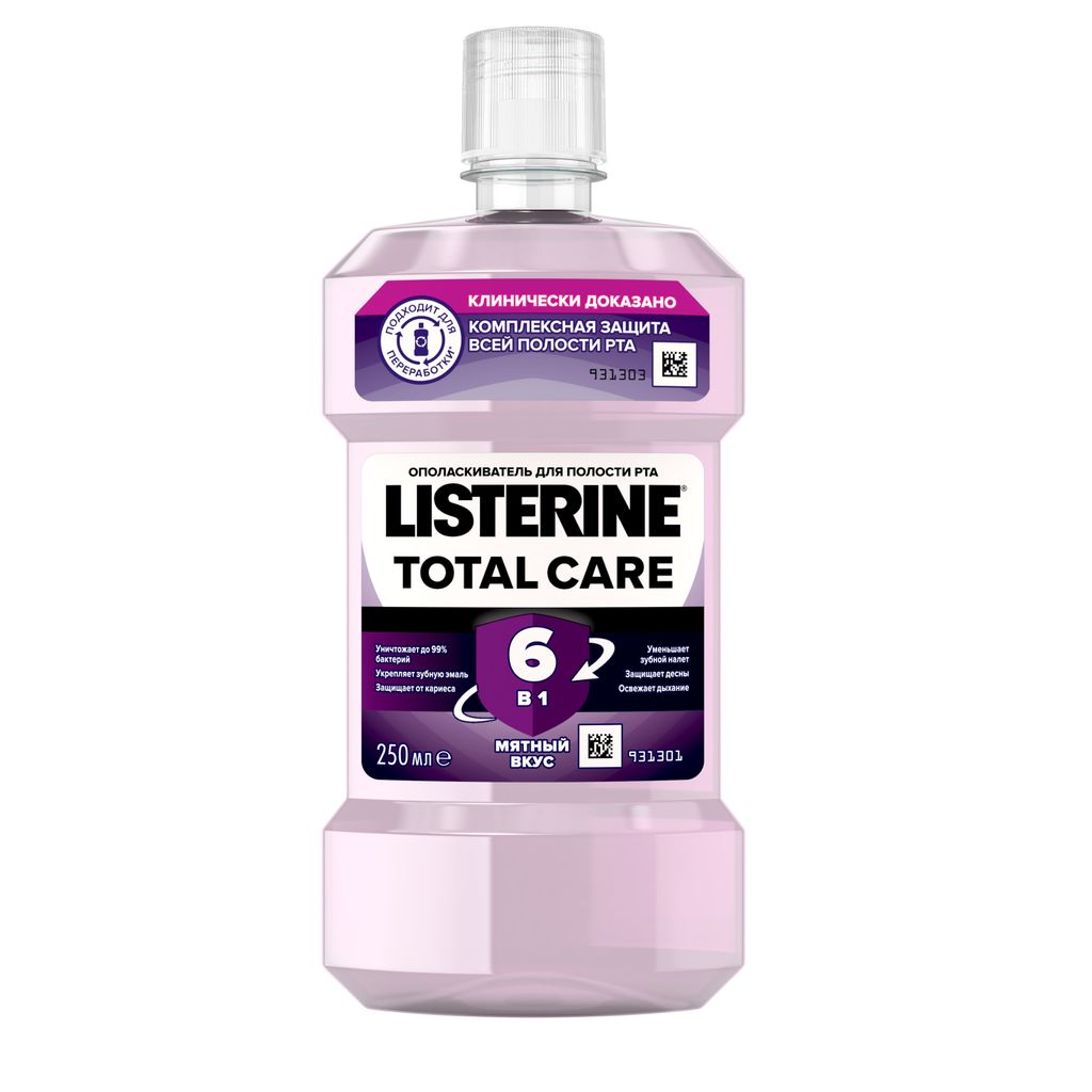 фото упаковки Listerine Total Care Ополаскиватель для полости рта