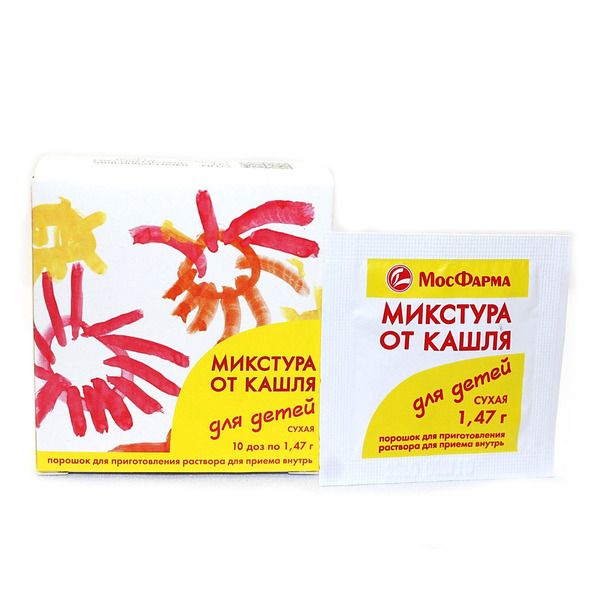 фото упаковки Микстура от кашля для детей сухая