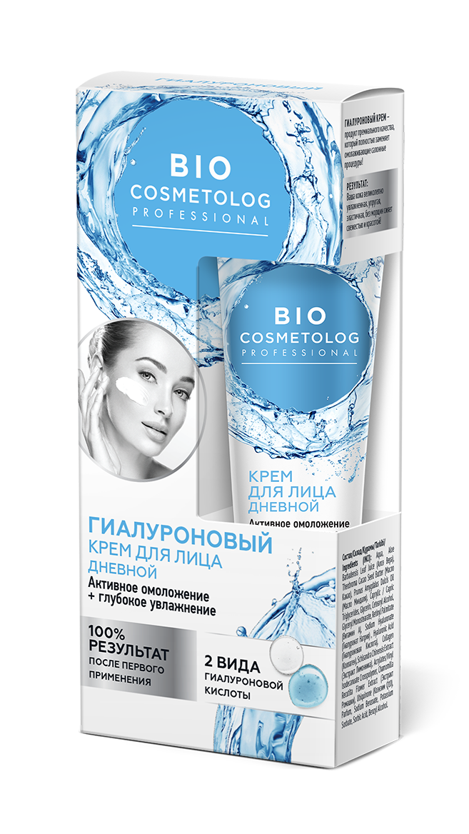 фото упаковки Bio Cosmetolog Крем для лица гиалуроновый