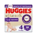 Huggies Elite Soft Подгузники-трусики, р. 4, 9-14 кг, 38 шт.