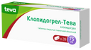 Клопидогрел-Тева, 75 мг, таблетки, покрытые пленочной оболочкой, 28 шт.