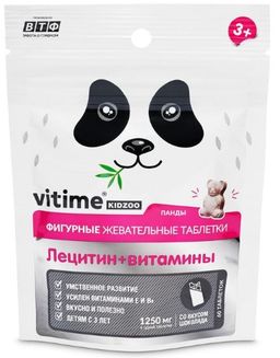 Vitime Kidzoo Лецитин