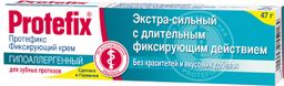 Протефикс крем фиксирующий