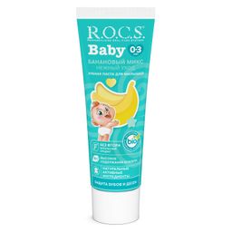 ROCS Baby Зубная паста Нежный уход банановый микс