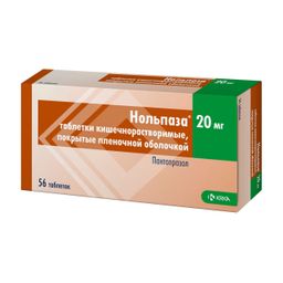 Нольпаза