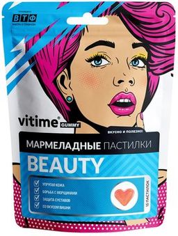 Vitime Пастилки мармеладные Бьюти