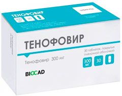 Тенофовир