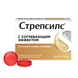 Стрепсилс с Согревающим Эффектом