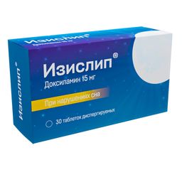 Изислип
