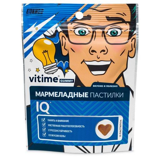 Vitime Gummy Интеллект, пастилки жевательные, вкус Колы, 5 г, 15 шт.