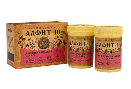 Алфит-10 для нормализации сахара утренний вечерний, брикеты, 120 г, 1 шт.