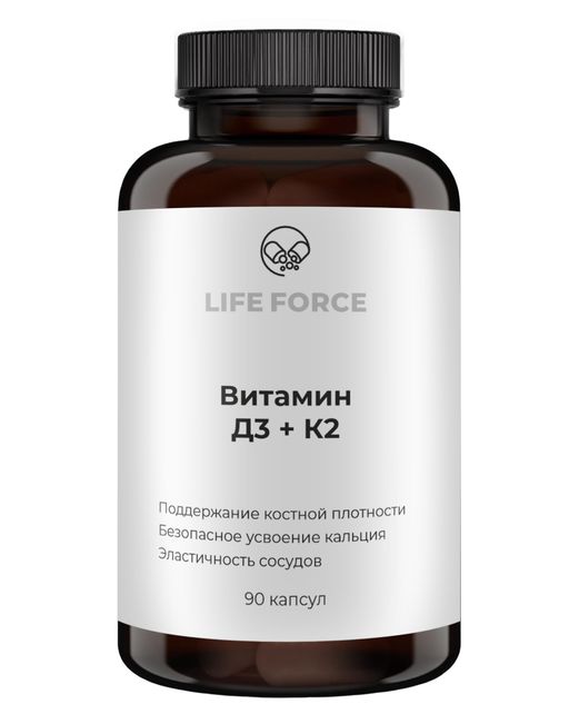Life Force Витамин Д3 + К2, капсулы, 90 шт.
