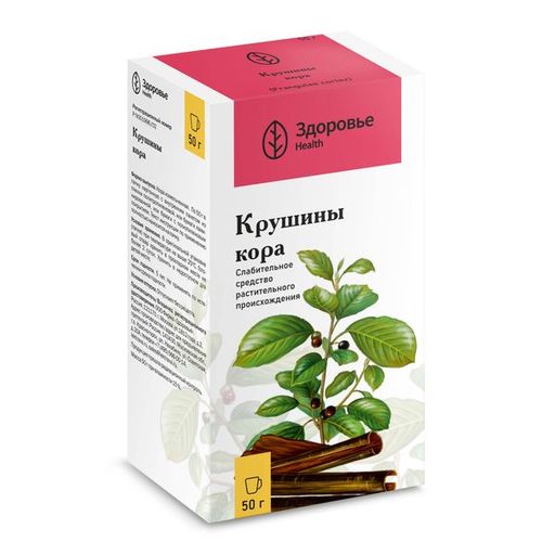 Крушины кора, сырье растительное измельченное, 50 г, 1 шт.