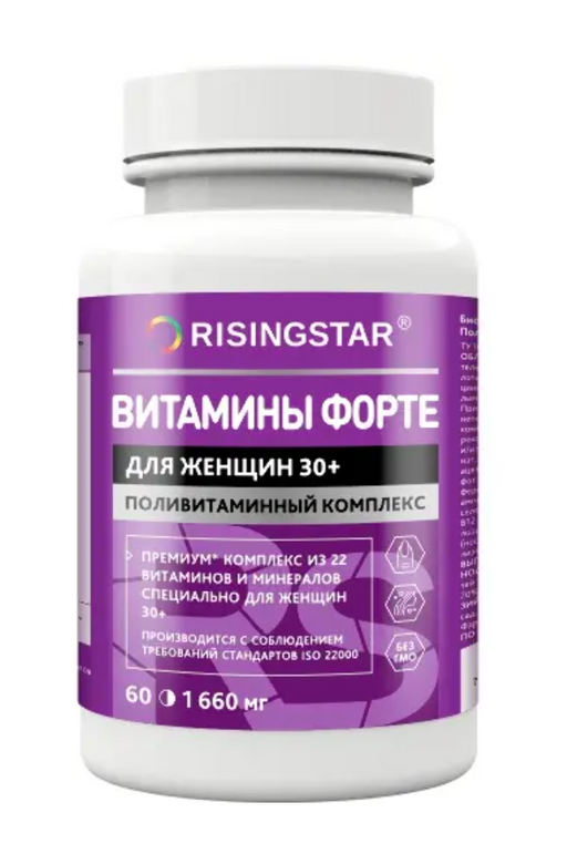Risingstar витамины Форте для женщин, таблетки, покрытые пленочной оболочкой, 60 шт.