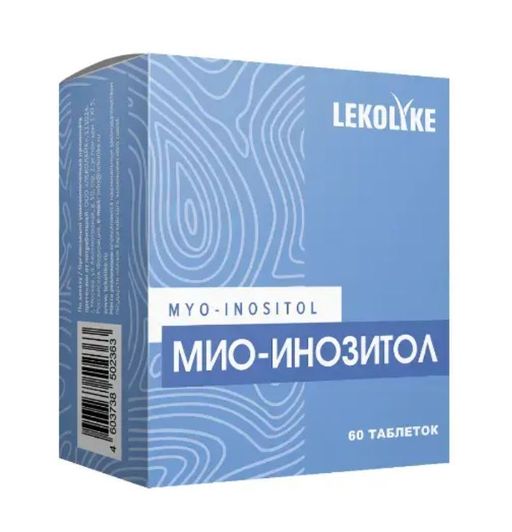 Lekolike Мио-инозитол, таблетки, 60 шт.