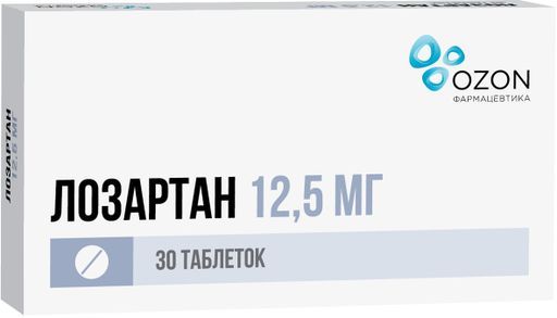 Лозартан, 12.5 мг, таблетки, покрытые пленочной оболочкой, 30 шт.