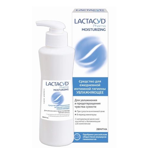 Lactacyd Pharma Moisturizing Средство для интимной гигиены увлажняющее, гель, 250 мл, 1 шт.