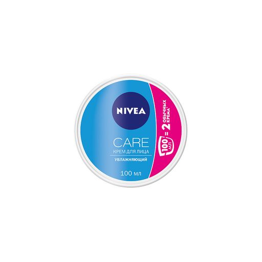 Nivea Care Крем для лица увлажняющий, крем, 100 мл, 1 шт.