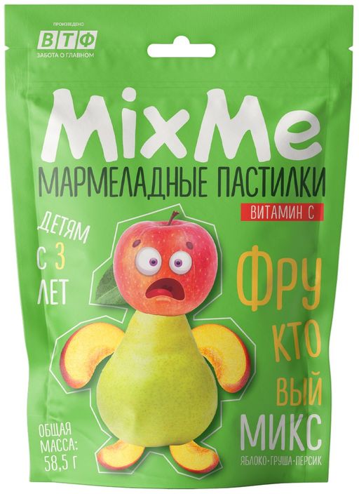 MixMe Витамин С, 30 мг, пастилки мармеладные, фруктовый, 58,5 г, 1 шт.