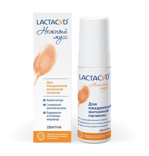 Lactacyd Мусс для интимной гигиены, мусс, 125 мл, 1 шт.