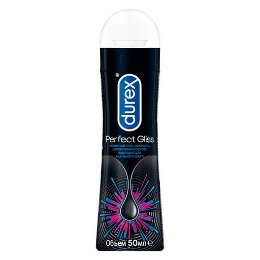 Durex Perfect Gliss гель-смазка, гель, 50 мл, 1 шт.