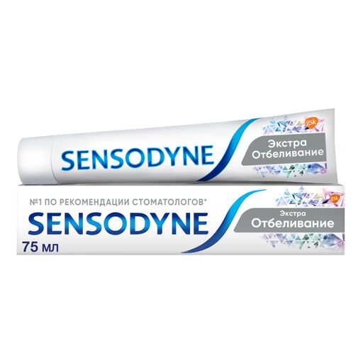 Зубная паста Sensodyne Экстра Отбеливание, паста зубная, 75 мл, 1 шт.