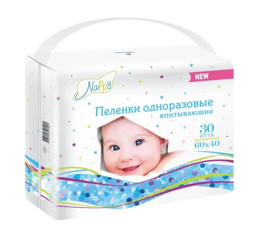 Nappy Пеленки одноразовые впитывающие, 60х40 см, 30 шт.