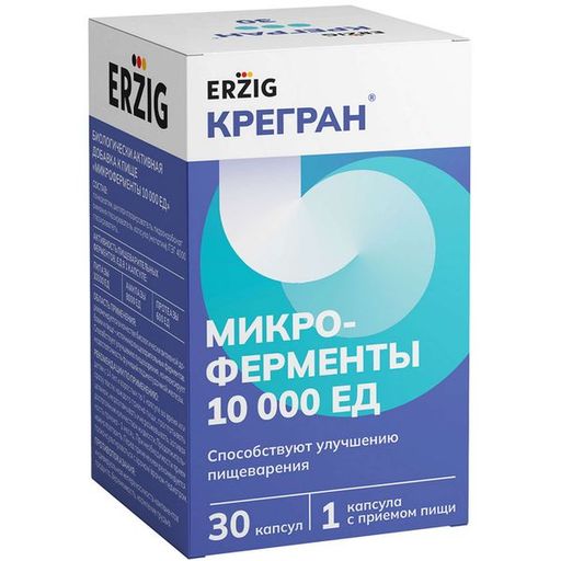 Крегран Микроферменты, 10000 ЕД, капсулы, 30 шт.