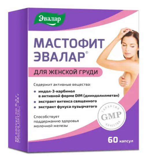 Мастофит, капсулы, 60 шт.
