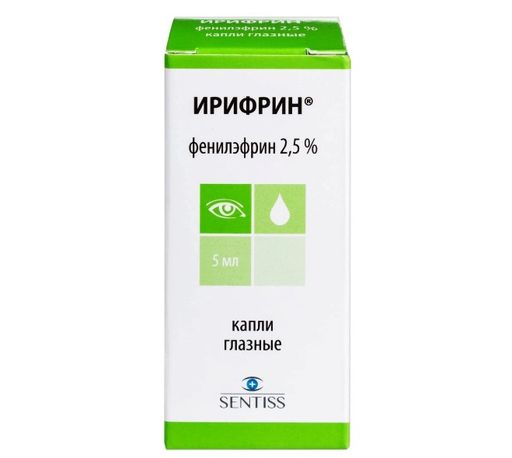 Ирифрин, 2.5%, капли глазные, 5 мл, 1 шт.