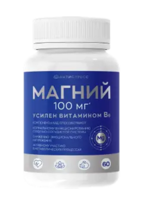 Магний + В6, таблетки, 60 шт.